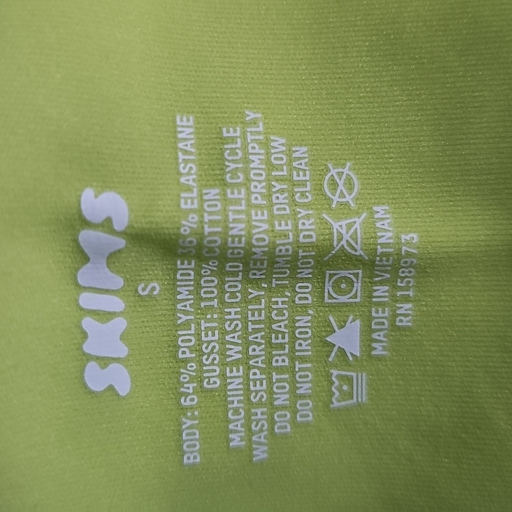 💛 SKIMS NWT High Waist Short color Daffodil 💛 💰One Day Sale💰 - Picture 7 of 10